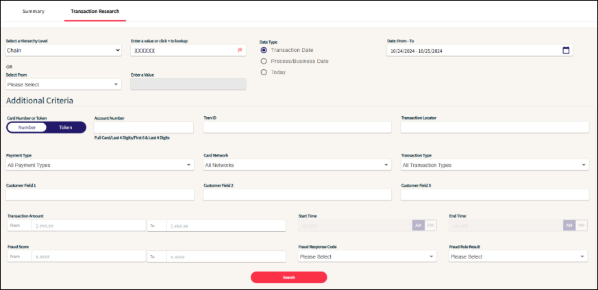 The Transaction Research screen. It has many fields for search customization.